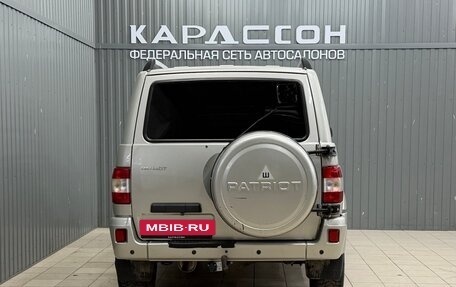 ЛуАЗ Patriot, 2014 год, 820 000 рублей, 4 фотография