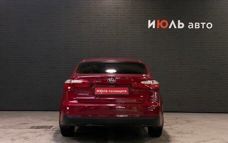 KIA Cerato III, 2013 год, 930 000 рублей, 7 фотография