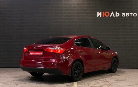 KIA Cerato III, 2013 год, 930 000 рублей, 6 фотография