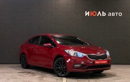 KIA Cerato III, 2013 год, 930 000 рублей, 4 фотография