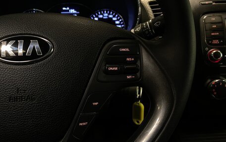 KIA Cerato III, 2013 год, 930 000 рублей, 19 фотография