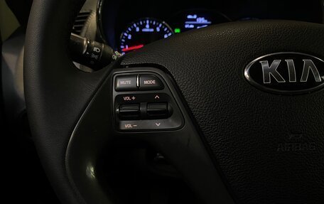 KIA Cerato III, 2013 год, 930 000 рублей, 18 фотография