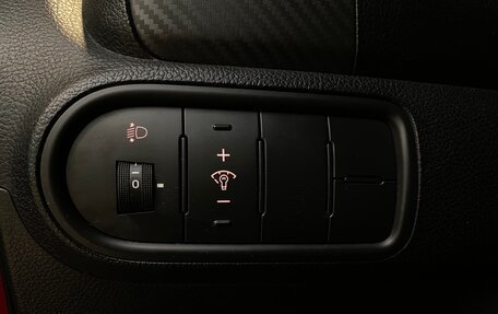 KIA Cerato III, 2013 год, 930 000 рублей, 16 фотография