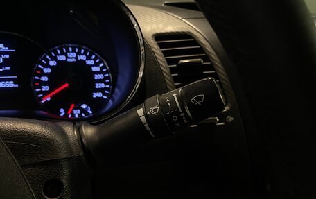 KIA Cerato III, 2013 год, 930 000 рублей, 21 фотография