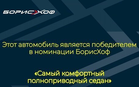 Porsche Panamera II рестайлинг, 2018 год, 6 845 000 рублей, 2 фотография