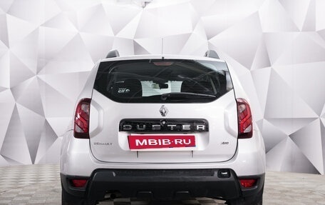 Renault Duster I рестайлинг, 2017 год, 980 000 рублей, 4 фотография