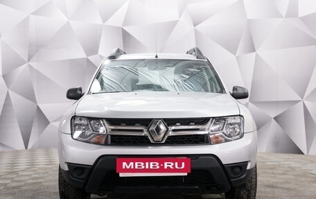 Renault Duster I рестайлинг, 2017 год, 980 000 рублей, 8 фотография