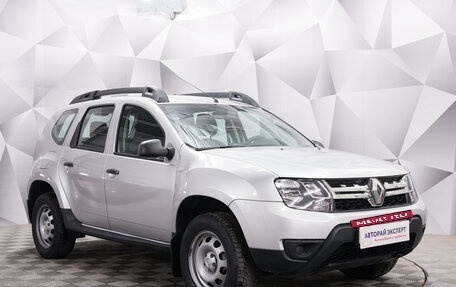 Renault Duster I рестайлинг, 2017 год, 980 000 рублей, 7 фотография