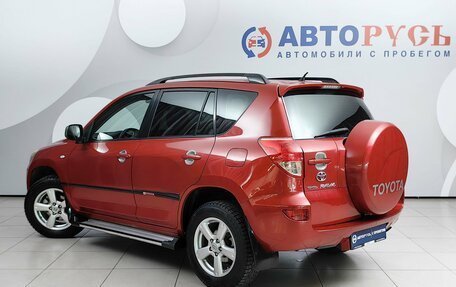 Toyota RAV4, 2008 год, 898 000 рублей, 2 фотография