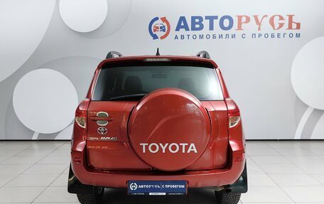 Toyota RAV4, 2008 год, 898 000 рублей, 4 фотография