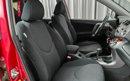 Toyota RAV4, 2008 год, 898 000 рублей, 7 фотография