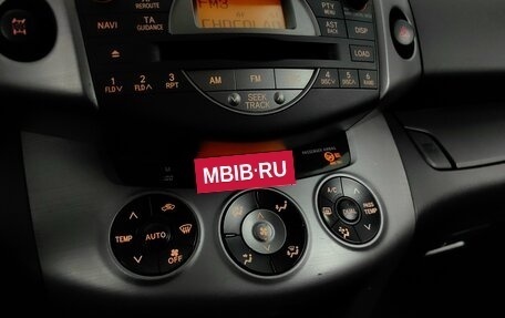 Toyota RAV4, 2008 год, 898 000 рублей, 15 фотография