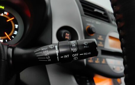 Toyota RAV4, 2008 год, 898 000 рублей, 22 фотография