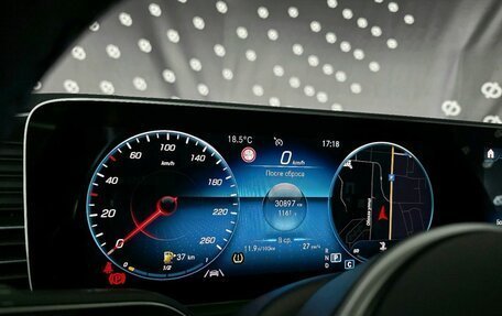 Mercedes-Benz GLE Coupe, 2022 год, 9 250 000 рублей, 18 фотография