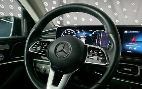 Mercedes-Benz GLE Coupe, 2022 год, 9 250 000 рублей, 26 фотография