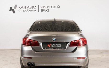 BMW 5 серия, 2014 год, 1 980 000 рублей, 12 фотография