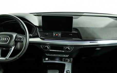 Audi Q5, 2021 год, 5 529 898 рублей, 14 фотография