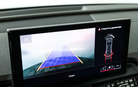 Audi Q5, 2021 год, 5 529 898 рублей, 17 фотография