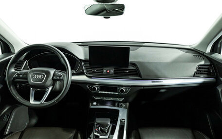 Audi Q5, 2021 год, 5 529 898 рублей, 13 фотография