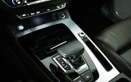 Audi Q5, 2021 год, 5 529 898 рублей, 16 фотография