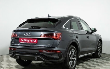 Audi Q5, 2021 год, 5 529 898 рублей, 5 фотография