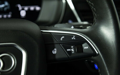 Audi Q5, 2021 год, 5 529 898 рублей, 23 фотография