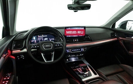 Audi Q5, 2021 год, 5 529 898 рублей, 26 фотография