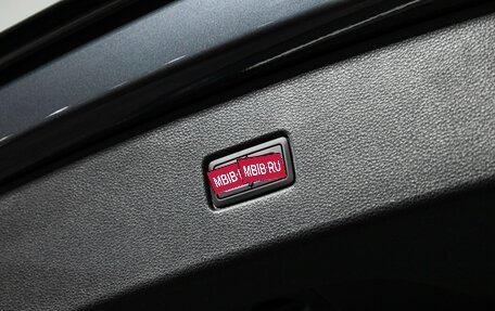 Audi Q5, 2021 год, 5 529 898 рублей, 29 фотография