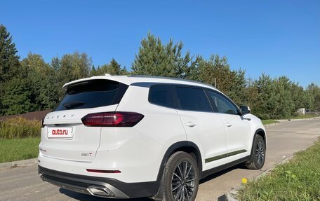 Chery Tiggo 8 Pro, 2021 год, 2 200 000 рублей, 5 фотография