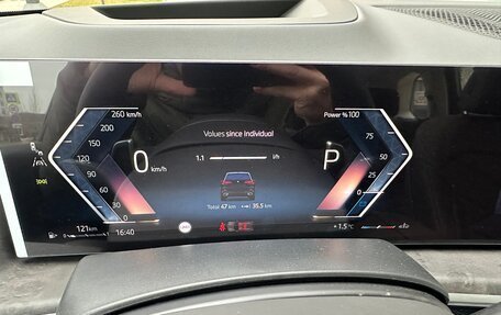 BMW X5, 2025 год, 10 799 000 рублей, 12 фотография