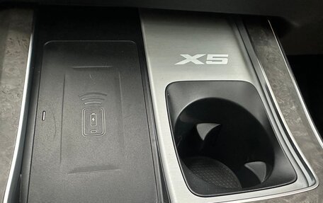 BMW X5, 2025 год, 10 799 000 рублей, 14 фотография