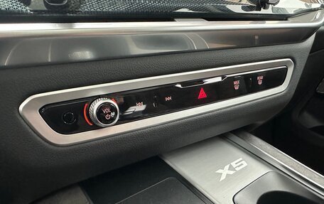 BMW X5, 2025 год, 10 799 000 рублей, 15 фотография