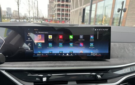 BMW X5, 2025 год, 10 799 000 рублей, 20 фотография