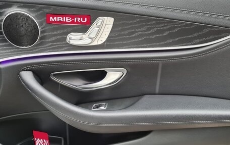 Mercedes-Benz E-Класс, 2017 год, 3 300 000 рублей, 2 фотография