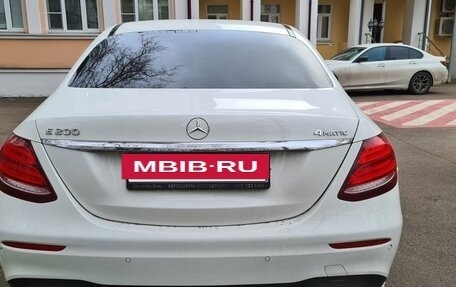 Mercedes-Benz E-Класс, 2017 год, 3 300 000 рублей, 10 фотография