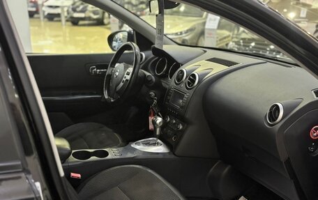 Nissan Qashqai, 2009 год, 745 000 рублей, 8 фотография