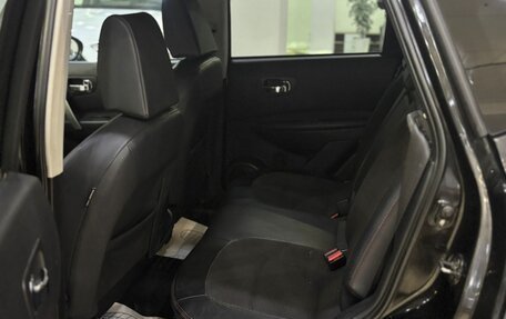 Nissan Qashqai, 2009 год, 745 000 рублей, 13 фотография