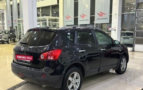 Nissan Qashqai, 2009 год, 745 000 рублей, 4 фотография