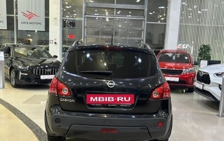 Nissan Qashqai, 2009 год, 745 000 рублей, 5 фотография