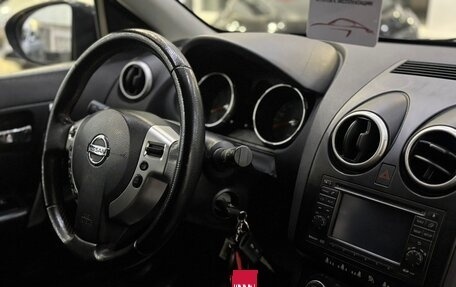 Nissan Qashqai, 2009 год, 745 000 рублей, 11 фотография