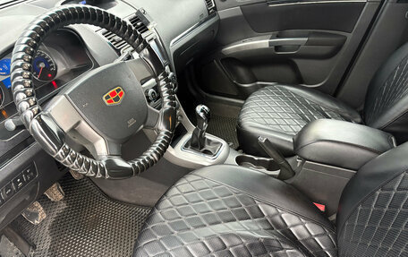 Geely Emgrand EC7, 2012 год, 320 000 рублей, 7 фотография