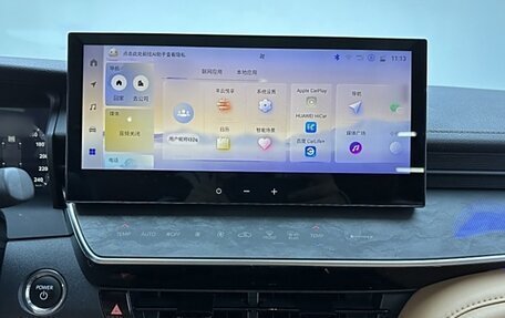 Toyota Camry, 2024 год, 3 180 457 рублей, 18 фотография