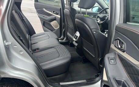 CheryExeed TXL, 2023 год, 3 150 000 рублей, 16 фотография