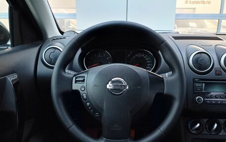 Nissan Qashqai, 2017 год, 1 599 000 рублей, 8 фотография