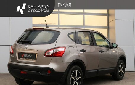 Nissan Qashqai, 2017 год, 1 599 000 рублей, 2 фотография