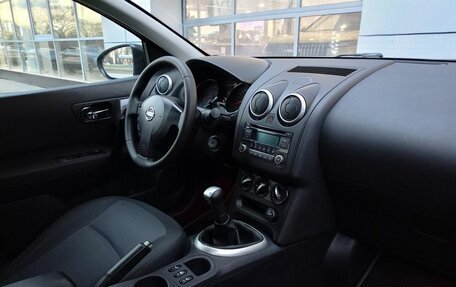 Nissan Qashqai, 2017 год, 1 599 000 рублей, 6 фотография