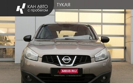 Nissan Qashqai, 2017 год, 1 599 000 рублей, 3 фотография