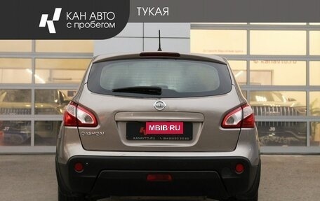 Nissan Qashqai, 2017 год, 1 599 000 рублей, 4 фотография