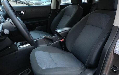 Nissan Qashqai, 2017 год, 1 599 000 рублей, 12 фотография