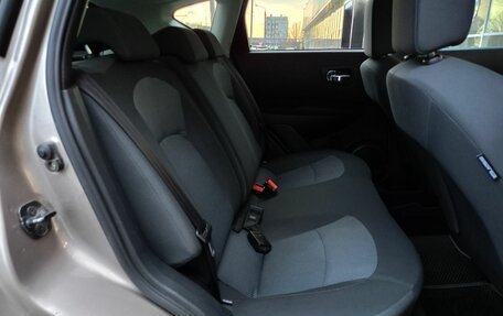 Nissan Qashqai, 2017 год, 1 599 000 рублей, 14 фотография